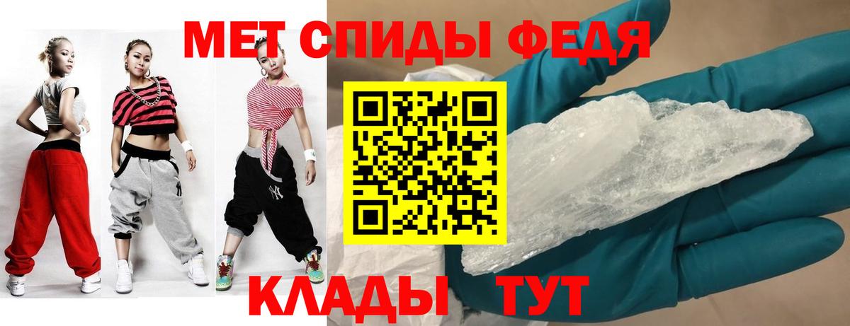 АМФ Розовый Кувандык