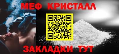 кокс Коммунар