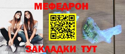 кокс Коммунар