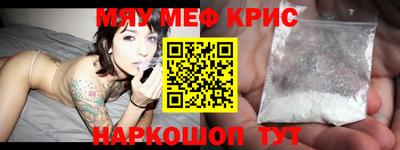дурь Кингисепп