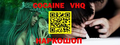 МДМА Кинель