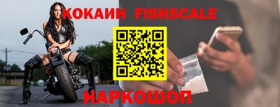 дурь Кингисепп