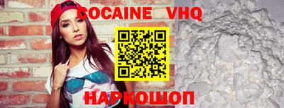 винт Кимры