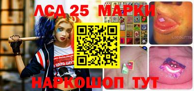 винт Кимры