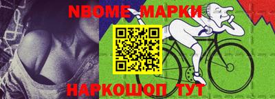 винт Кимры