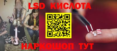кокс Коммунар