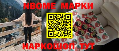 винт Кимры