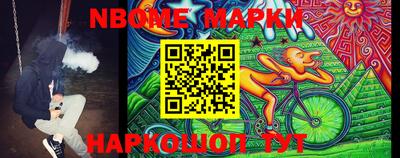 МДМА Кинель