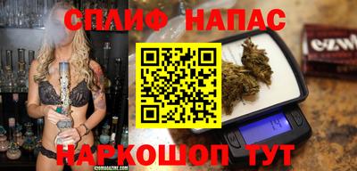 МДМА Кинель