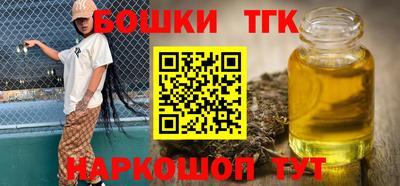 дурь Кингисепп