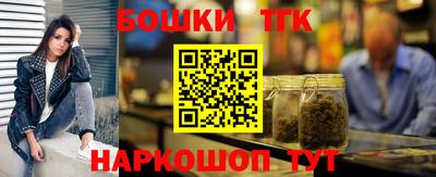 винт Кимры