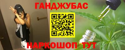 винт Кимры