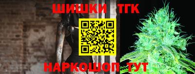 МДМА Кинель