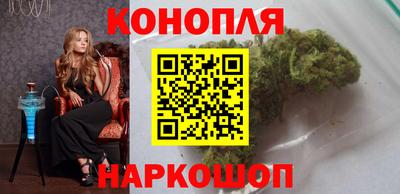 винт Кимры