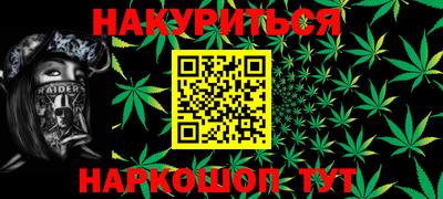 МДМА Кинель
