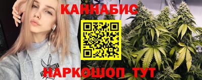 кокс Коммунар
