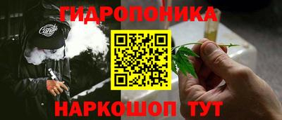 МДМА Кинель