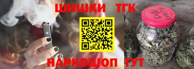 винт Кимры