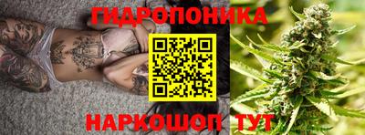 МДМА Кинель