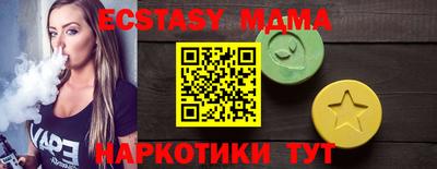 дурь Кингисепп