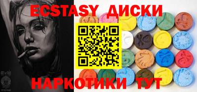 винт Кимры