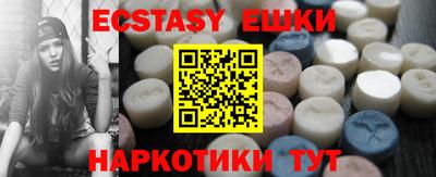 дживик Комсомольск-на-Амуре