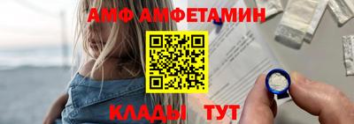 кокс Коммунар