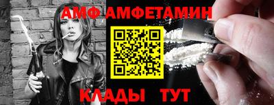 дурь Кингисепп