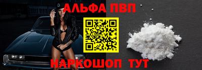 дурь Кингисепп