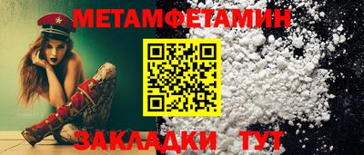 дурь Кингисепп