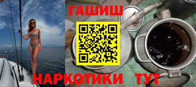 дурь Кингисепп