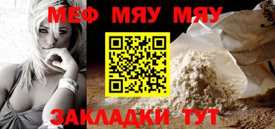 винт Кимры
