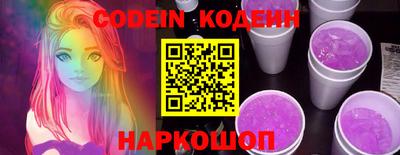 винт Кимры